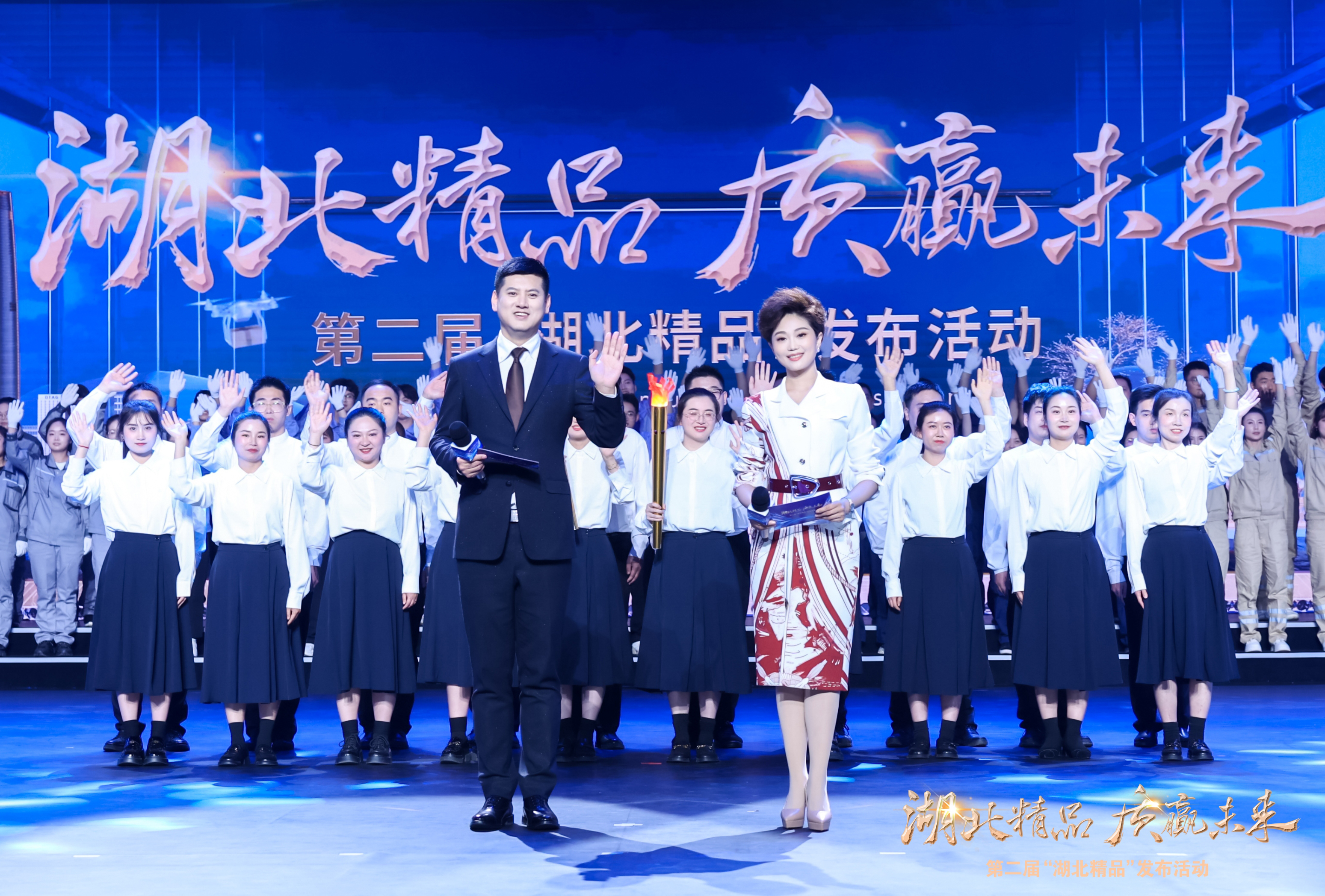 熱烈祝賀孫尚香臘香雞、風(fēng)干雞榮獲湖北省第二屆 “湖北精品” 殊榮